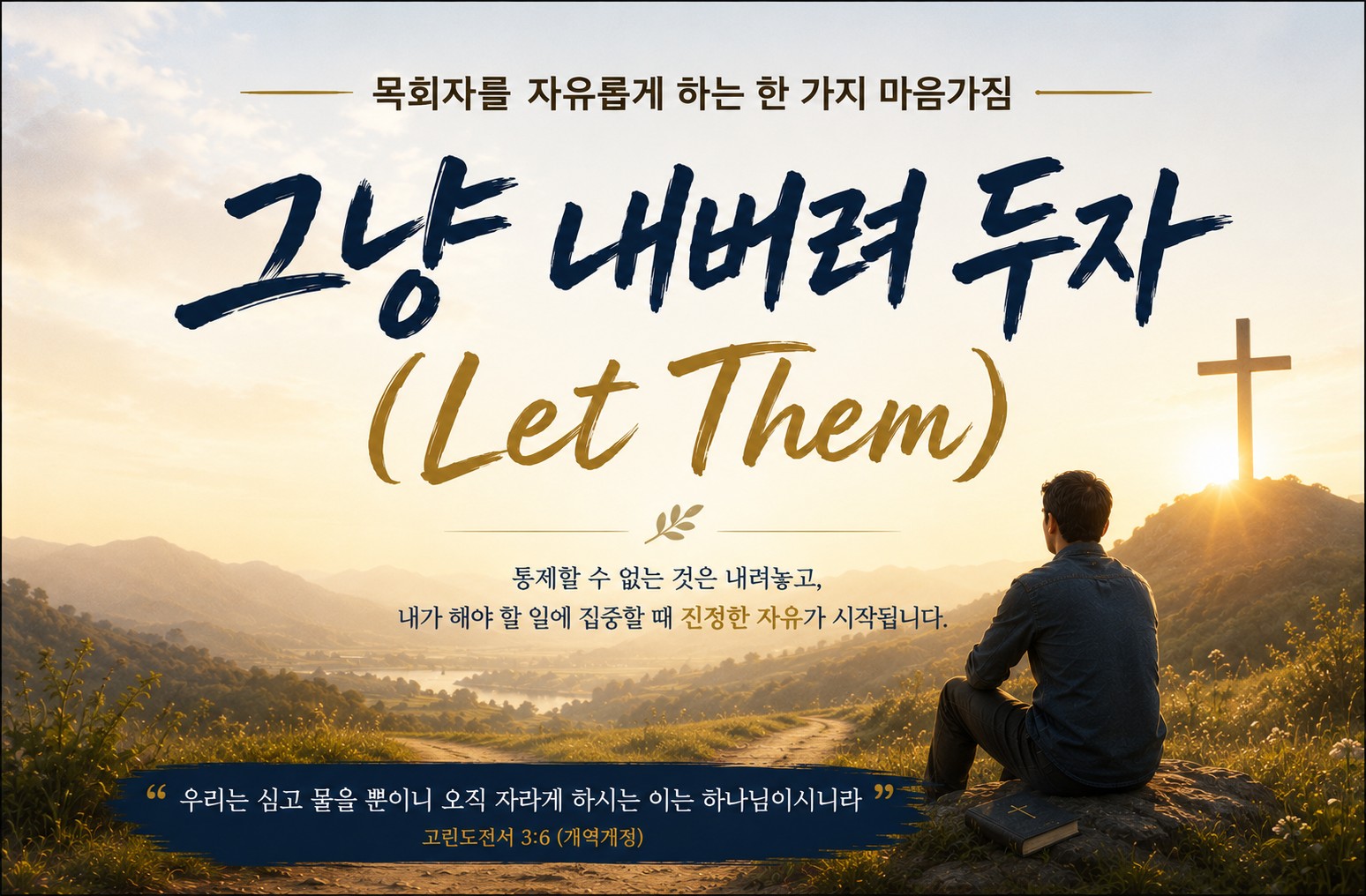https://www.mnakm.ch6ch.net/_data//mnakm/file/m7_1/1613168005_EkoyNPtC_MNA_Newsletter_Header_1190x781_under1MB.jpg
